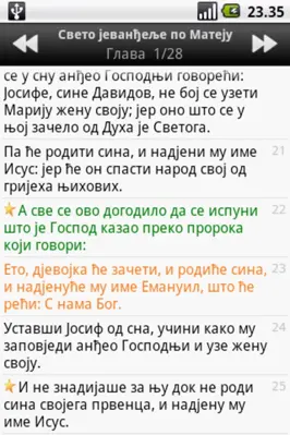 Biblija (Sinod) android App screenshot 4